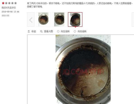 或者是这样