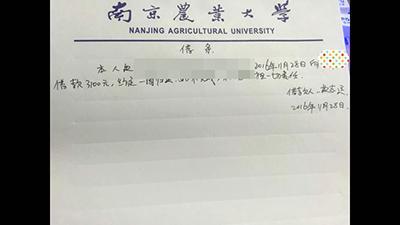 点击进入下一页