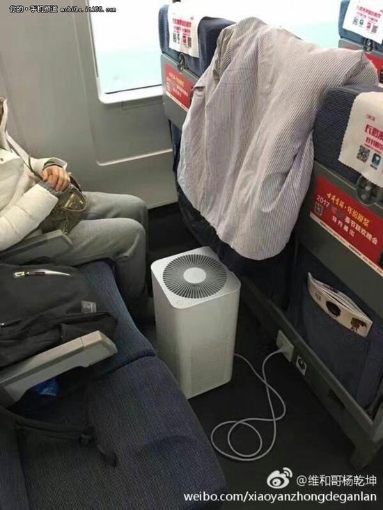 做空气净化器:雾霾太严重罗永浩要做空气净化器? 雾霾太严重 罗永浩要做空气净化器了