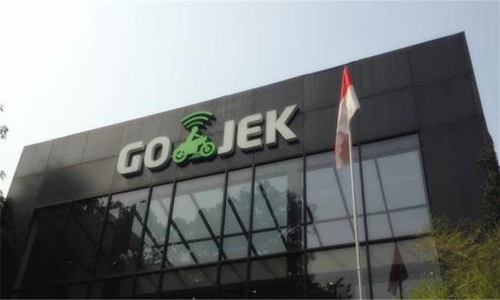 “摩的版Uber”Go-Jek重心转移,关闭了印尼日惹的办公处