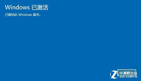 Windows小科普:正版盗版系统有何不同