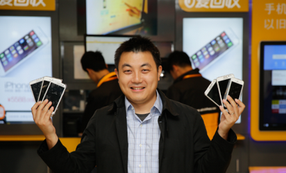 爱回收CEO陈雪峰