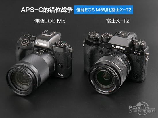 APS-C的错位战争 佳能EOS M5对比富士X-T2