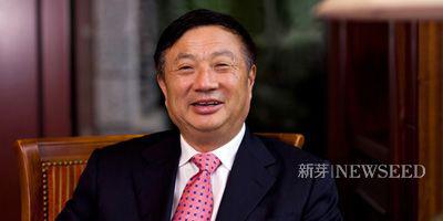 任正非:做了半年噩梦,梦醒时常常哭,CEO真的不好当