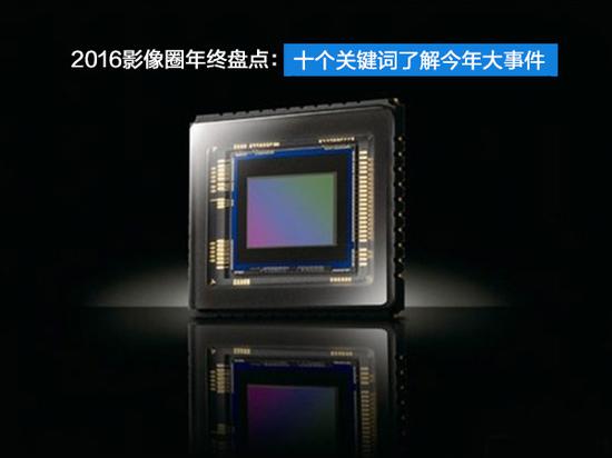 TOP10关键词一：旗舰单反频出招——两强相争谁领航？