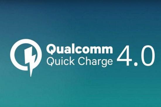 明年的诸多旗舰都会支持Quick Charge4.0快充方案