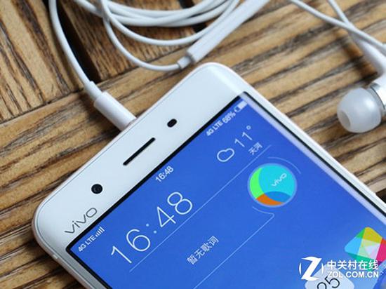 vivo Xplay5 