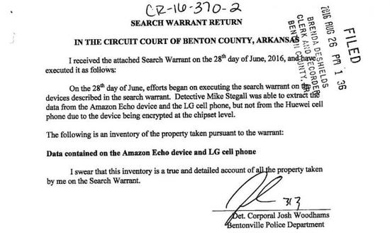 　　警方查封嫌犯的Amazon Echo和LG手机，将从中提取数据