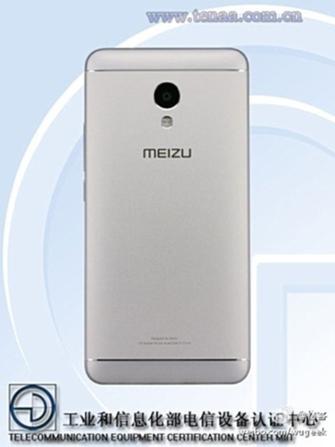 mt6753:低功耗MT6753处理器 魅蓝5s跑分曝光
