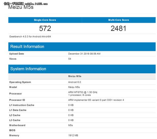mt6753:低功耗MT6753处理器 魅蓝5s跑分曝光