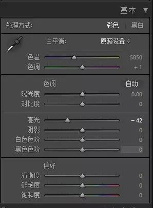 长曝黑白极简风光前后期分享