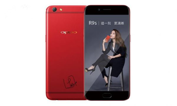 OPPO R9s田馥甄定制版：送包包送明信片送见面会VIP