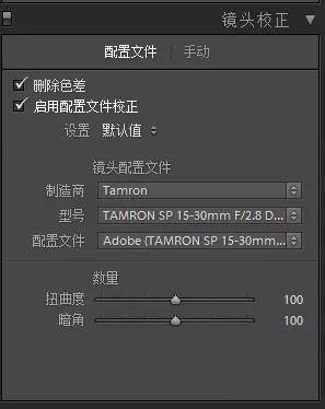 长曝黑白极简风光前后期分享