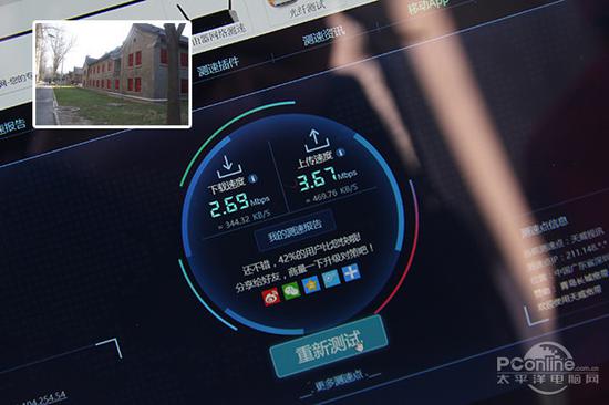 小米笔记本电脑怎么样