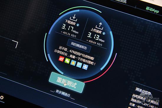 小米笔记本电脑怎么样