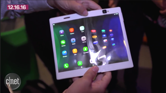 传闻:三星将在Q3推出7英寸折叠平板电脑