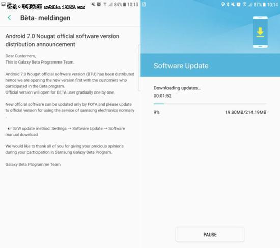 新界面新功能 三星S7迎来安卓7.0正式版更新
