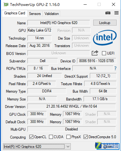 uhd620相当于什么显卡 HD620详细规格