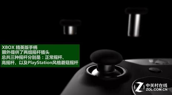 小编强行炫富！XBOX精英手柄试玩评测 