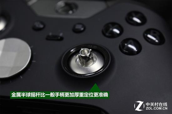 　　更有分量金属半球摇杆