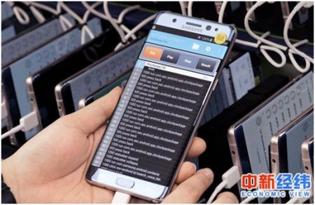 三星启用大量人力对Note7手机展开调查。(三星官方供图) 三星启用大量人力对Note7手机展开调查。(三星官方供图)