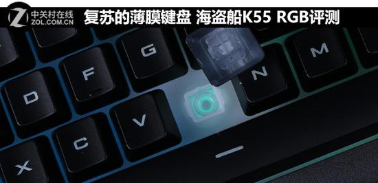 复苏的薄膜键盘 海盗船K55 RGB评测 