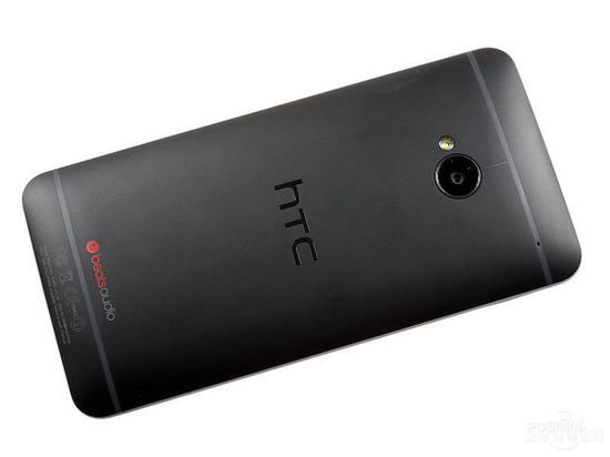 HTC One M7