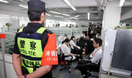 昨日下午,深圳检方对外通报,“淘公关”诈骗案的涉案156人于2017年2月4日报送该院审查起诉。