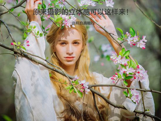 立体摄影:这样拍真能行原来摄影的立体感可以这样来!