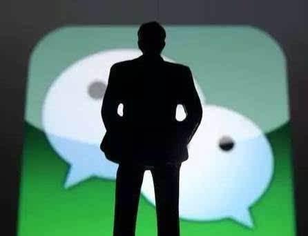 微信群里骂人是狗 被判公开书面道歉|微信|男子