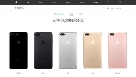 手机天线:我有一百种方法让你消失手机天线条怎样才好看