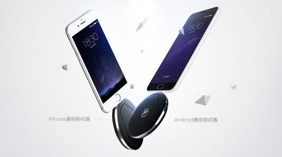 若iPhone 8支持无线充电 你愿为苹果的愿景买