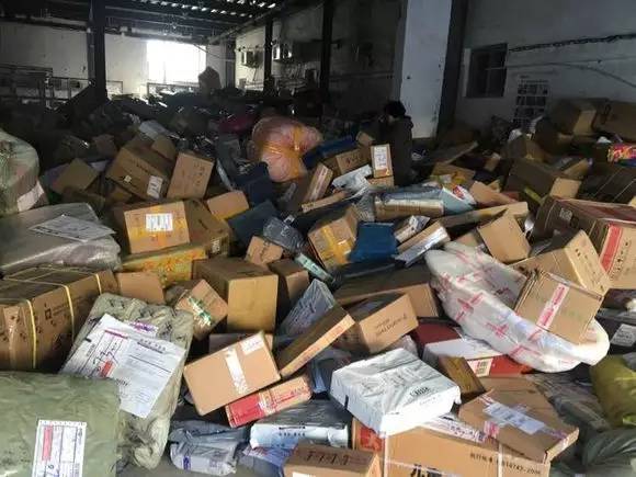 95554:这家快递公司倒闭了?不要啊 快递还在路上