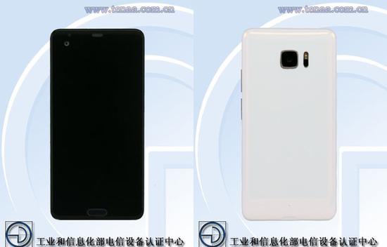 HTC U Ultra HTC U Ultra