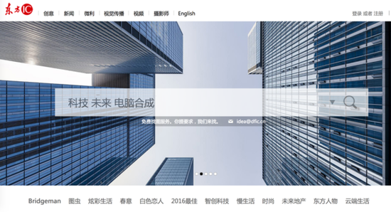 国内图片库包括有创意照片、新闻图片、视频和音乐素材等