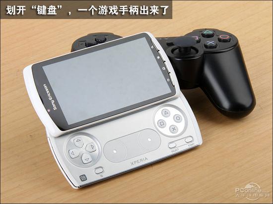 索尼Xperia Play