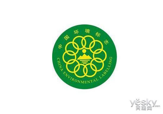 　　选购提示：
