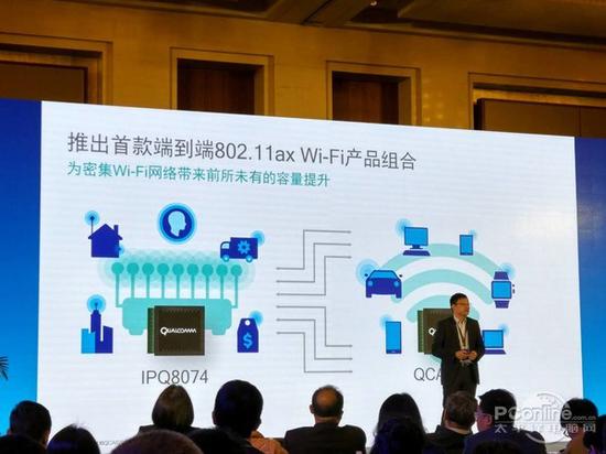 继往开来,行胜于言。欢迎进入全新的5G时代,来不及了快上车。