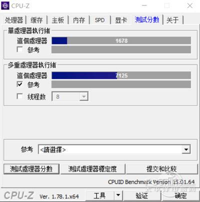 ● GPU-Z测试