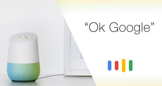 Google Assistant / Home