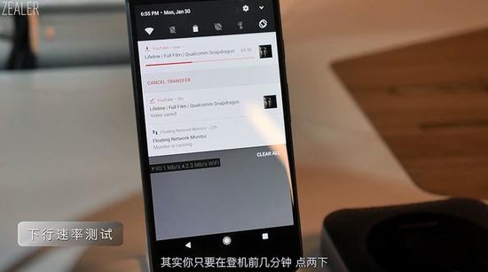 基于骁龙X16 Modem的千兆级LTE网络终端可以在几分钟内下载数小时时长的视频(ZEALER视频截图)