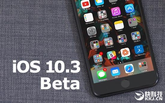 ƻųiOS 10.3²԰ 