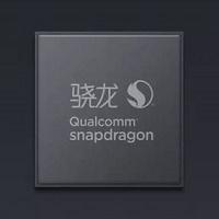 小米s1:以澎湃之名小米澎湃S1处理器详细评测 14nm FinFET LPP制程,8个2.0GHz的A53组成的平行8核心架构CPU,Adreno 506 GPU