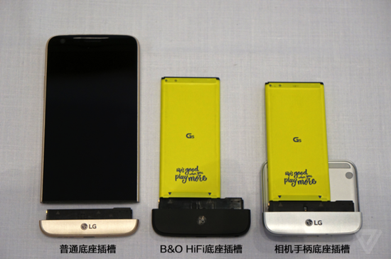 模块化的LG G5后的升级版G6被取消模块化设计