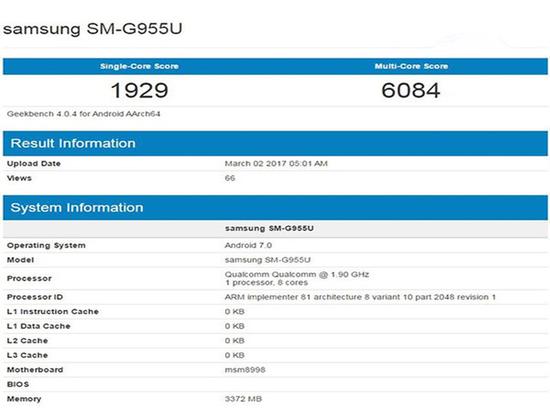 三星S8 Plus跑分曝光:配骁龙835处理器|骁龙|三星|S8