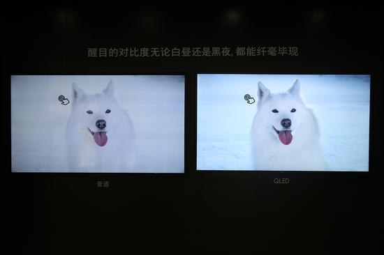 色彩还原