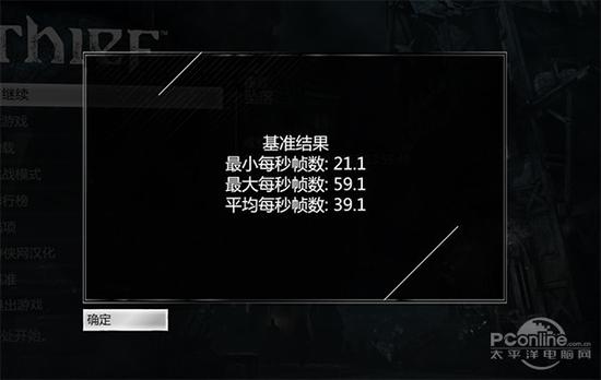 玄龙骑士:三星首款游戏本玄龙骑士评测:这样的白色确实很酷!