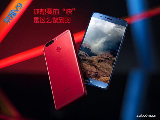 荣耀V9评测:你想要的“快”是这么做到的