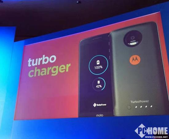 正在巴塞罗那进行的MWC2017中,联想除了发布新机Moto G5系列之外,还公布了Moto Z全新模块的消息。