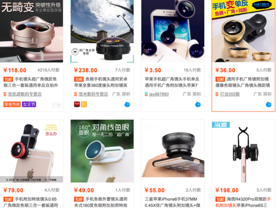 手机街拍:凭啥淘汰卡片机?手机街拍原来还能这么玩